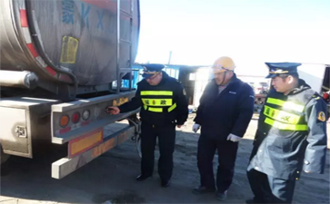 自治區(qū)大件運(yùn)輸系統(tǒng)持續(xù)推進(jìn)安全生產(chǎn)大檢查