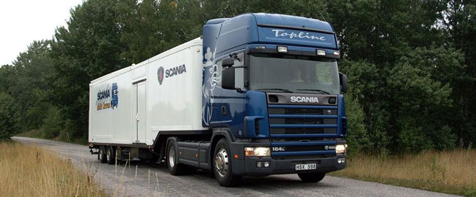 簡說物流之運(yùn)輸倉儲(chǔ)管理可視化